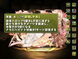 2643331 B
