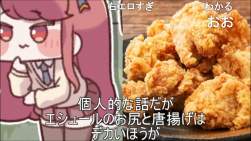275943 B