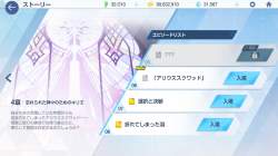 689815 B