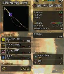 316873 B