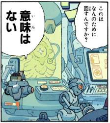 270096 B
