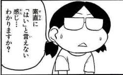 25276 B