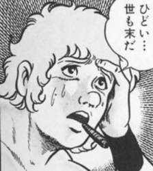 43556 B