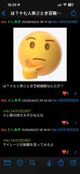 698252 B