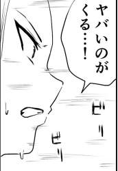 78555 B
