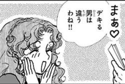 115581 B