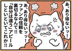 79323 B