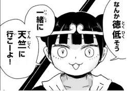 56515 B