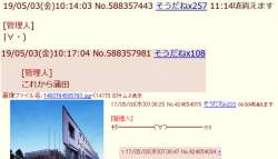 167706 B