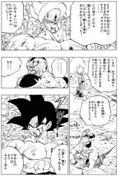 128696 B