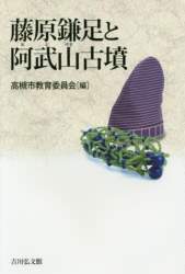 53999 B
