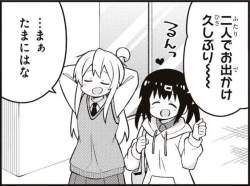 80334 B