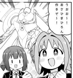 93276 B
