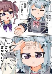 1690318 B