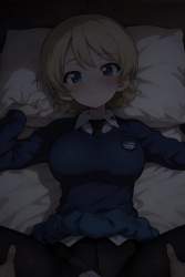 5293888 B