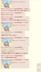515934 B