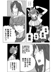 633903 B