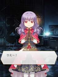 549529 B
