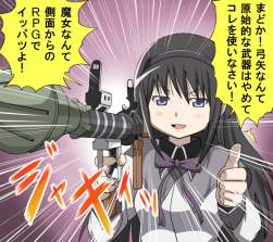 322462 B