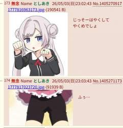 133610 B