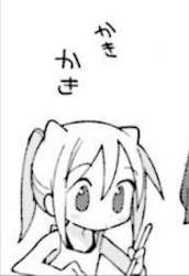 70567 B