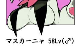 77768 B