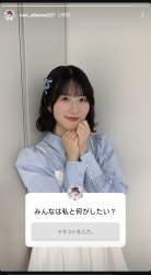344973 B
