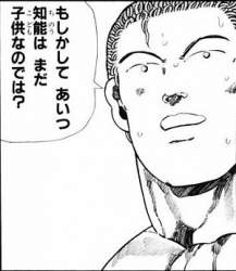 37656 B
