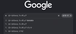 51388 B