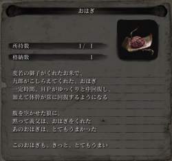 62811 B