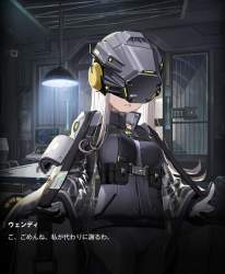 412592 B