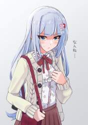 4378469 B