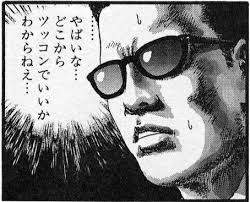 27791 B