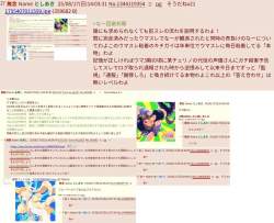 611855 B