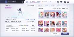 1385136 B