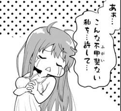 55766 B