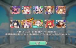 157019 B