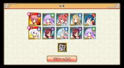708243 B