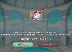 452546 B