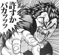 345562 B