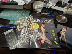 5095966 B
