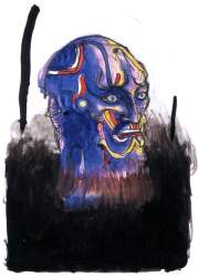 87664 B