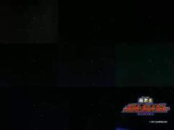 8191789 B