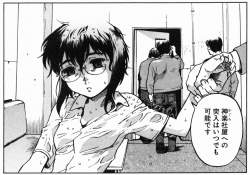 350554 B