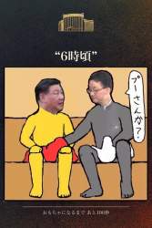 182738 B