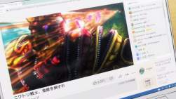 268244 B