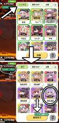 569819 B