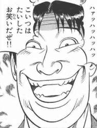 73268 B