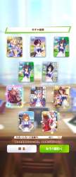 1886993 B