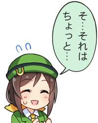 48862 B